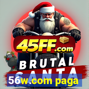 56w.com paga